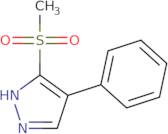 Losartan methyl ether