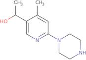 2-5H,6H,7H,8H,9H-[1,2,4]Triazolo[4,3-a][1,3]diazepin-3-ylpyridine