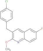 (1R,2R)-2-(3,4-Difluorophenyl)-cyclopropanamine