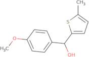 4-Methoxyphenyl-(5-methyl-2-thienyl)methanol