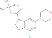 Tert-Butyl 4-chloro-2-morpholino-5H-pyrrolo[2,3-d]pyrimidine-7(6H)-carboxylate