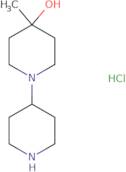 4-Methyl-[1,4'-bipiperidin]-4-ol hydrochloride