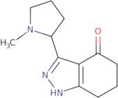 2-(Trifluoromethyl)cyclohexanamine hydrochloride