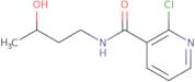 Hexatosylate dipentaerylthritol