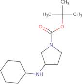 tert-Butyl 3-(cyclohexylamino)pyrrolidine-1-carboxylate