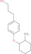 3-(4-(2-Methylcyclohexyloxy)phenyl)propan-1-ol