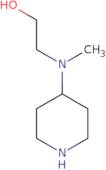 2-[Methyl(piperidin-4-yl)amino]ethan-1-ol