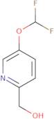 2-Pyridinemethanol