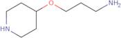 3-(Piperidin-4-yloxy)propan-1-amine