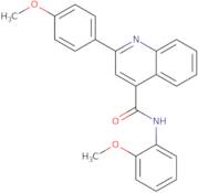 2-(-2-Methyl-1-propanol hydrochloride