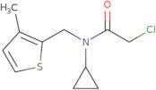 (1-Cyclohexylpyrrolidin-3-yl)methanamine