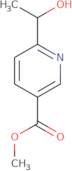 Fosravuconazole L-lysine ethanolate