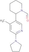 (2-Chloro-3-methyl-5-trifluoromethoxy-phenyl)-acetonitrile