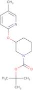 3-(5-Methyl-pyridin-2-yloxy)-piperidine-1-carboxylic acid tert-butyl ester