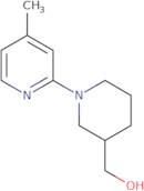 (4'-Methyl-3,4,5,6-tetrahydro-2H-[1,2']bipyridinyl-3-yl)-methanol
