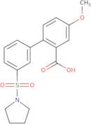 (2R,2R,Cis)-saxagliptin