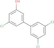 (2S,2S,Trans)-saxagliptin