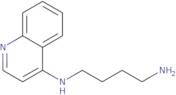 (2S,2R,Trans)-saxagliptin