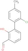 (2S,2R,Trans)-saxagliptin