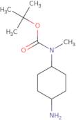 tert-Butyl N-(4-aminocyclohexyl)-N-methylcarbamate, iastereomers