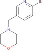 4-[(6-Bromopyridine-3-yl)methyl]morpholine