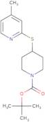 Methyl 4-aminooxolane-3-carboxylate