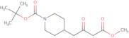 tert-Butyl 4-(4-methoxy-2,4-dioxobutyl)piperidine-1-carboxylate