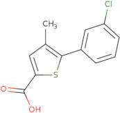 5-(3-Chlorophenyl)-4-methylthiophene-2-carboxylic acid