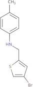 N-[(4-Bromothiophen-2-yl)methyl]-4-methylaniline