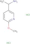 (R)-1-(6-Methoxypyridin-3-yl)ethan-1-amine dihydrochloride