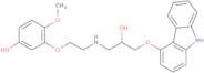 5-Hydroxyphenyl carvedilol-d5