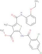 1-Chloro-4-(difluoromethyl)-2,5-difluorobenzene