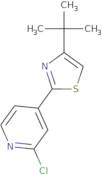 1-Fluoro-2-methoxy-3-(trifluoromethyl)benzene