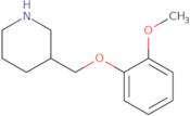 3-(2-Methoxy-phenoxymethyl)-piperidine