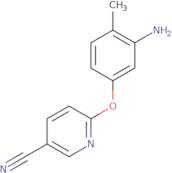 Ethyl 6-(bromomethyl)-2-oxo-4-thien-2-yl-1,2,3,4-tetrahydropyrimidine-5-carboxylate