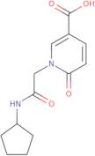 Methyl 4-cyanobicyclo[2.2.1]heptane-1-carboxylate