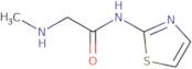 1-Methyl-1H-1,2,4-triazole-5-amine