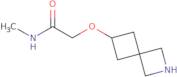 (2S,4S)-2-Hydroxymethyl-4-Boc-aminopyrrolidine hydrochloride