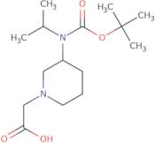 Methyl 5-methyl-1H-imidazole-2-carboxylate