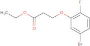 N-Cyclopentylcyclohexanamine