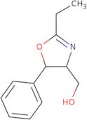 5-Formyl-1H-pyrrole-3-carbonitrile