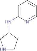 (S)-2-Amino-N-(1-pyridin-2-yl-ethyl)-propionamide