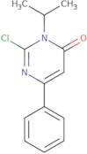 (2-(4-Chlorophenyl)-1,3-thiazol-4-yl)methanamine hydrochloride