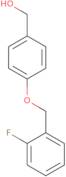 (4-[(2-Fluorophenyl)methoxy]phenyl)methanol