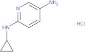 6-Fluoro-[1,2,4]triazolo[1,5-a]pyridine-2-sulfonyl chloride