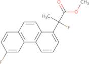 4-Methyl-1,2,5-oxadiazole-3-carbaldehyde