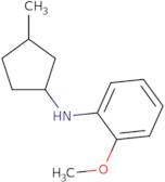 2-Methoxy-N-(3-methylcyclopentyl)aniline