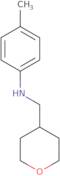 4-Methyl-N-(oxan-4-ylmethyl)aniline