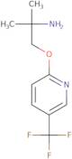 2-Methyl-1-[5-(trifluoromethyl)pyridin-2-yl]oxypropan-2-amine