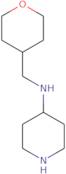 N-((Tetrahydro-2H-pyran-4-yl)methyl)piperidin-4-amine